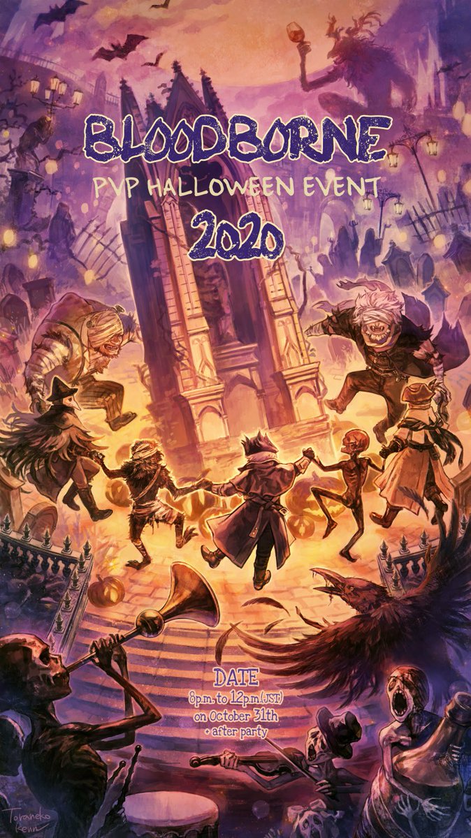 𝓥𝓪𝓶𝓹𝓲𝓻𝓮 𝓦𝓪𝓵𝓽𝔃 Pvp Halloween Event 開催決定 開催日時 10 31 土 時 24時 ルール等は詳細をcheck オドン地下墓 地下死体溜り でnpcの仮装をしてみたり みんなでワイワイ対人を楽しみましょう 対人初心者の方も大