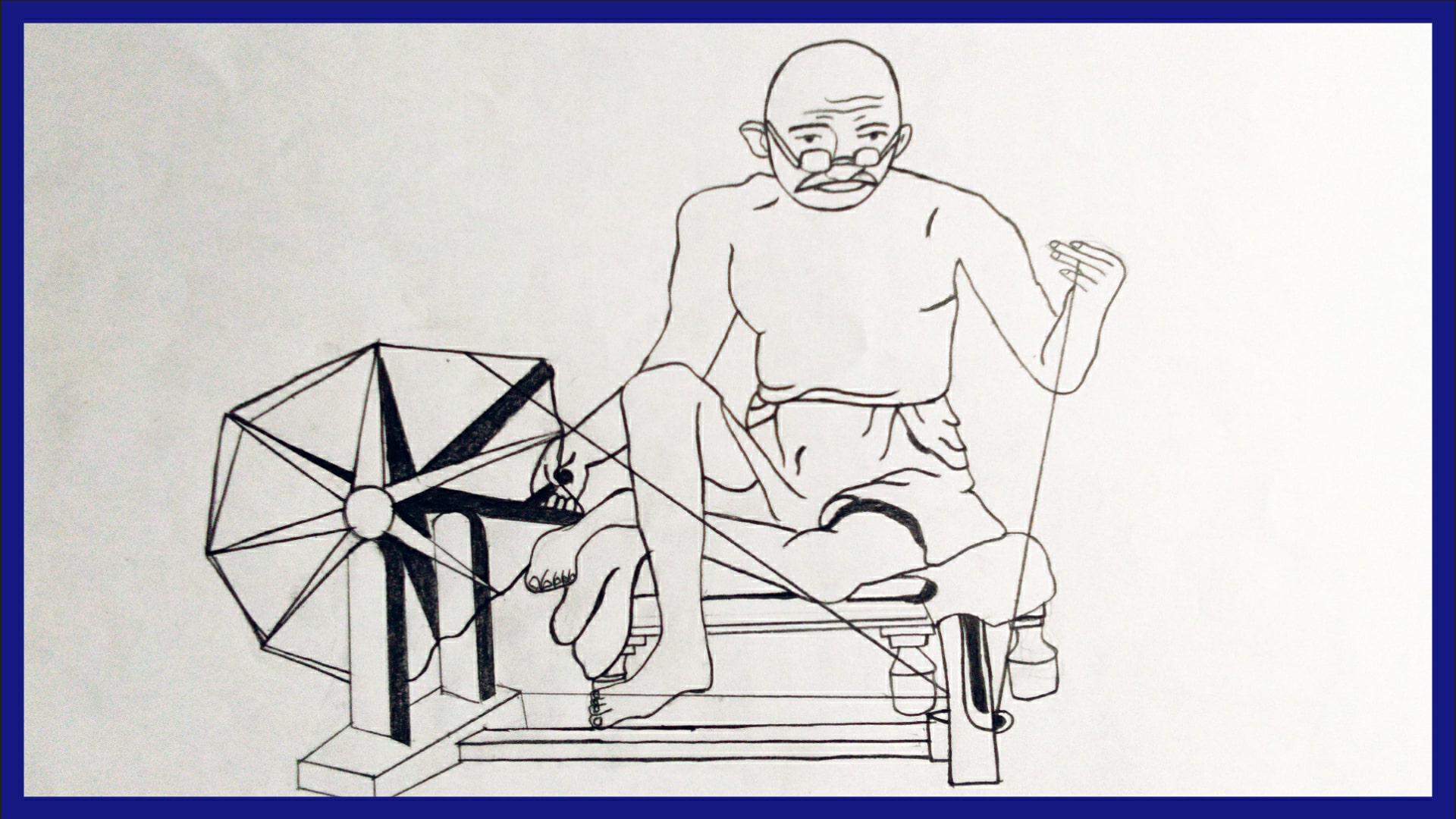 Gandhi  Learning and Creativity  Silhouette