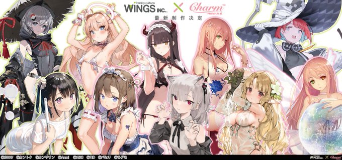 情報解禁されたようなので!
素晴らしい神絵師の間に加えて頂きました!
ありがとうございます!😊🙏 