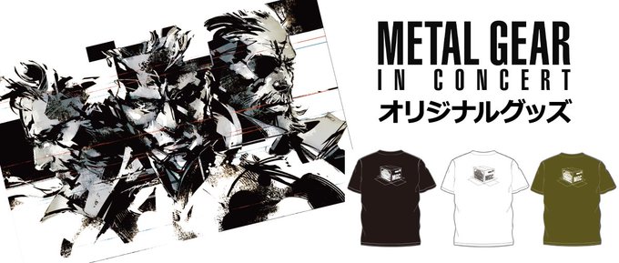 Mg Inconcertさんのイラスト一覧