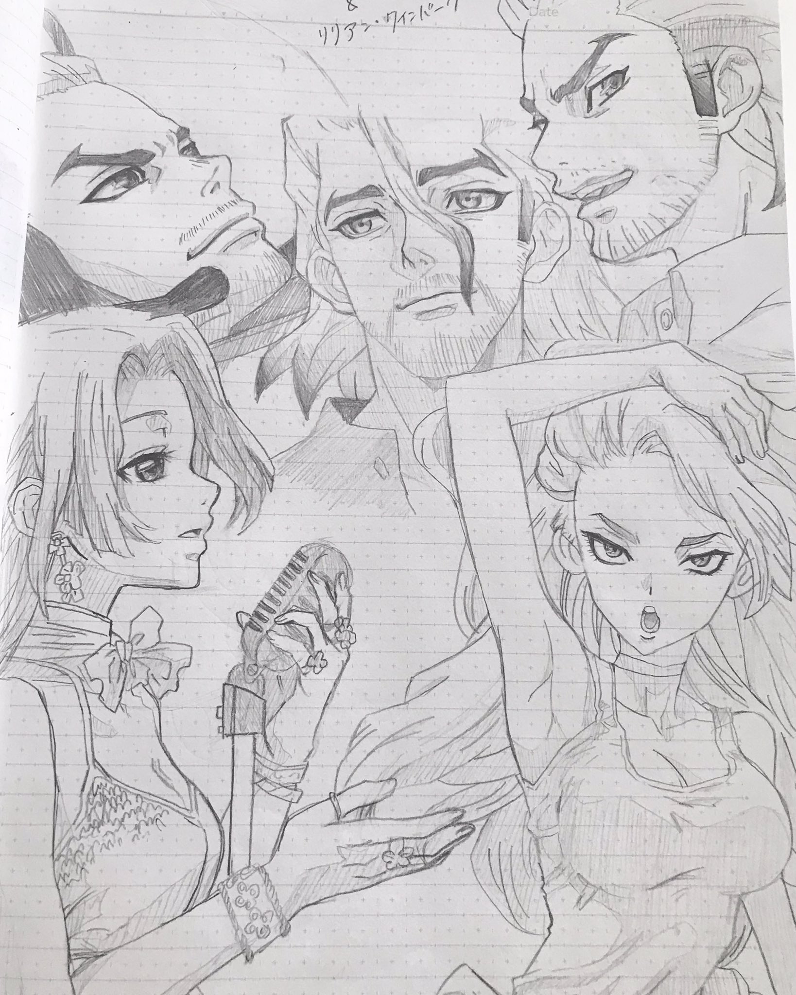 おつん 石神白夜 リリアン ワインバーグ ずっと前に描いたやつ イラスト お絵描き 模写 模写イラスト ドクターストーン 石神白夜 リリアン T Co Cfhqaglgcb Twitter おつん 石神白夜 リリアン ワインバーグ ずっと前に描いたやつ イラスト お絵描き 模写 模写イラスト ドクターストーン 石神白夜 リリアン T Co Cfhqaglgcb Twitter