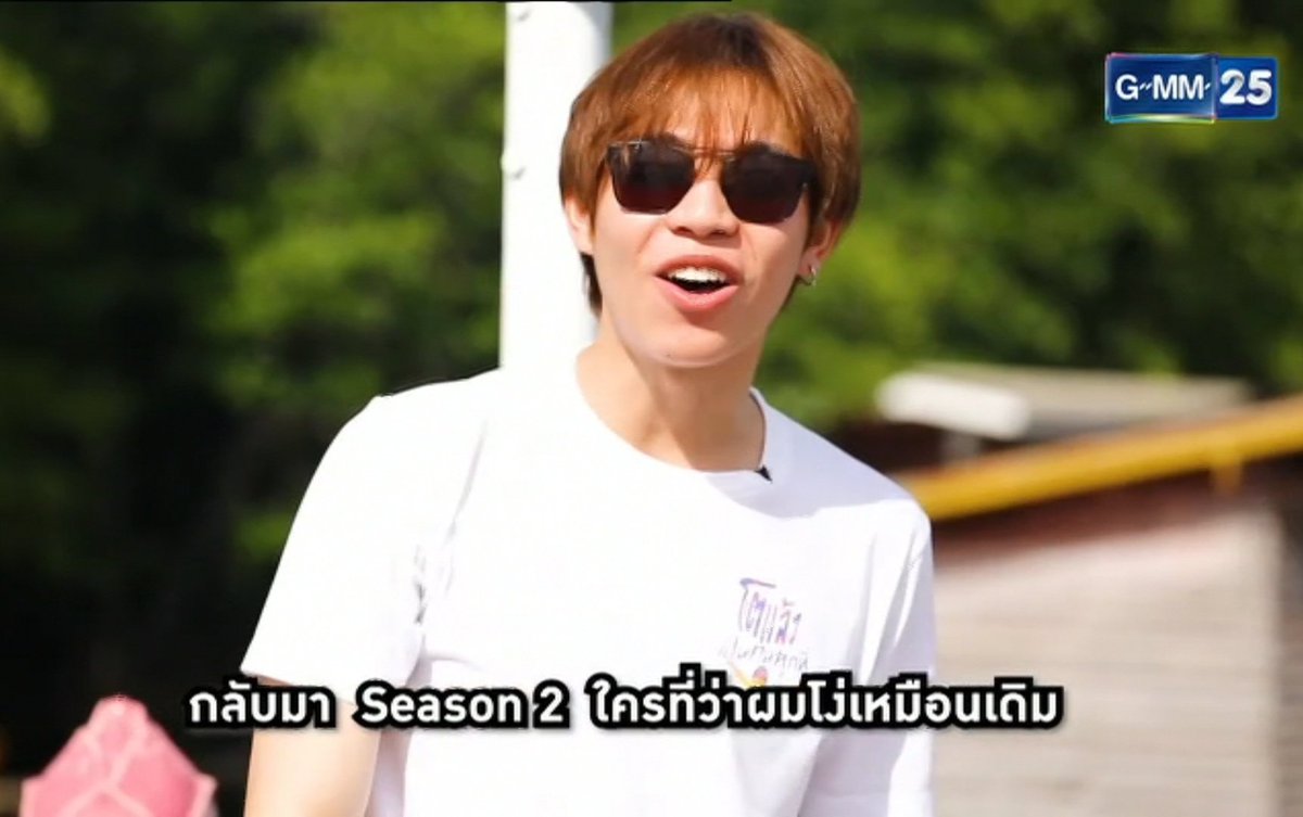 khawfanbvc's tweet photo. อย่าดูถูกน้องเฟิสนะคั้บบ กลับมาss2 น้องเฟิสพัฒนาแล้วววว ตบมุกกันโบ้ะบ้ะๆๆ
#firstknp
#โตแล้วเป็นคนทุกที่EP2 https://t.co/v22S6VUBX1