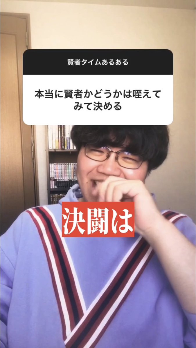 ある ある モード 賢者 かつて賢者の石と呼ばれた辰砂（シンシャ）とは？毒性があるって本当？