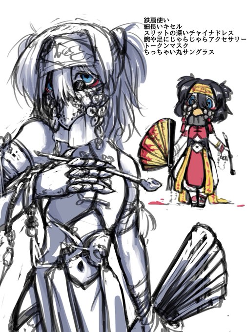 処刑人のtwitterイラスト検索結果