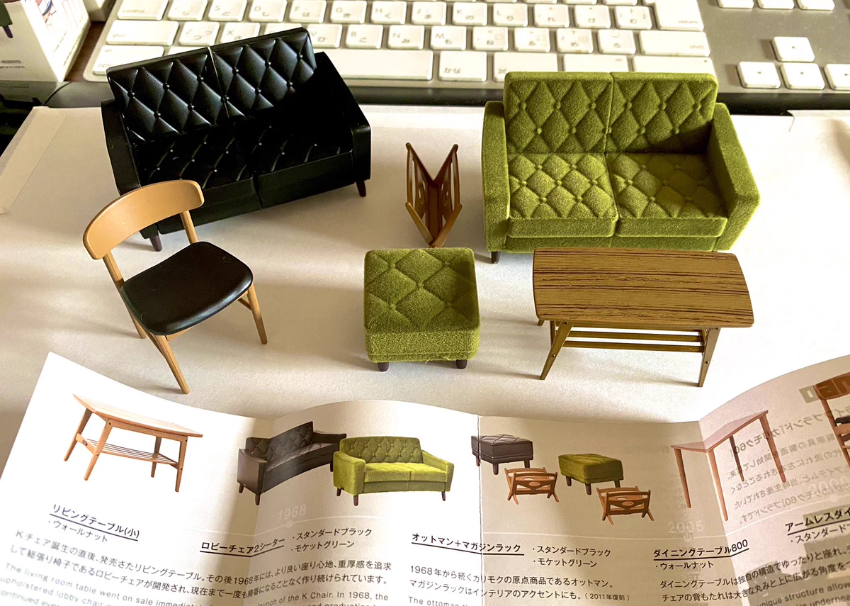 めちゃくちゃ出来がいいカリモク家具ガチャ！全種類揃えたくなる！