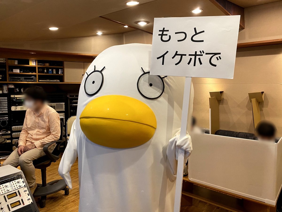 アニメ銀魂 指示出しがヒートアップしたエリザベス ついに アフレコブースへ突撃 台本を手に自信満々の様子 スタッフに感想を求めるなど 今回はいつにも増して監視を忘れはっちゃけまくりです 銀魂ザファイナル エリザベスの現場ついて行って アニメ銀魂 指示出しがヒートアップしたエリザベス ついに アフレコブースへ突撃 台本を手に自信満々の様子 スタッフに感想を求めるなど 今回はいつにも増して監視を忘れはっちゃけまくりです 銀魂ザファイナル エリザベスの現場ついて行って