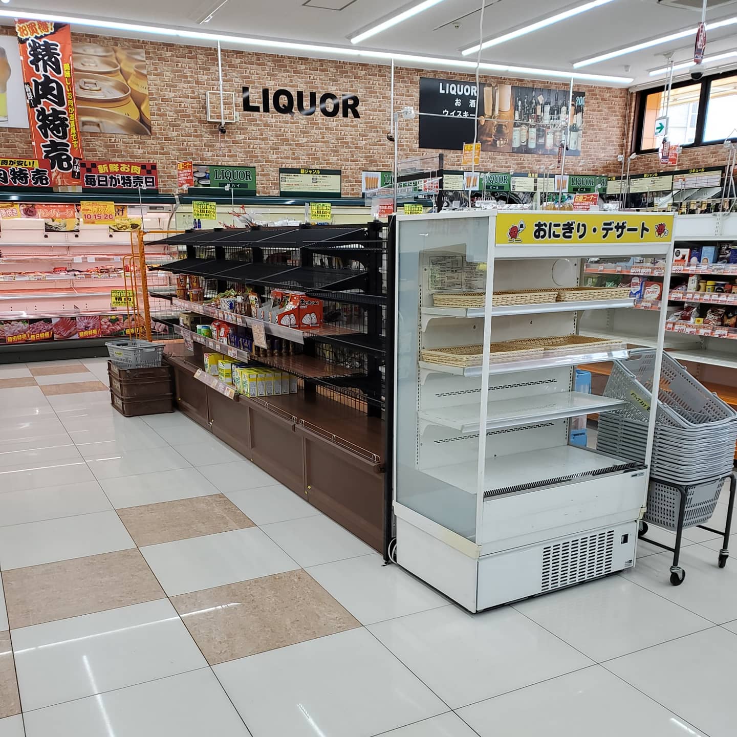 Yuma 西都城駅前のドラモリ改装セールしてたー アイスや化粧品ゴミ袋など除いてほぼ全品 引きでした 明日まで ほとんど売り切れてたけどめっちゃ買った ドラッグストアモリ ドラモリ 改装セール 西都城駅 Yuma 西都城駅前のドラモリ改装セールしてたー アイスや化粧品ゴミ袋など除いてほぼ全品 引きでした 明日まで ほとんど売り切れてたけどめっちゃ買った ドラッグストアモリ ドラモリ 改装セール 西都城駅