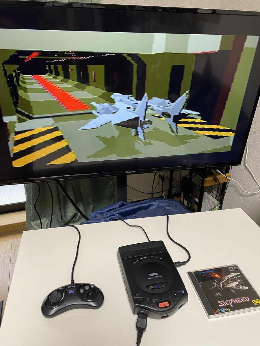 Karmasanuki マルチメガです 液晶は痛んでます 平田カリンのイラスト