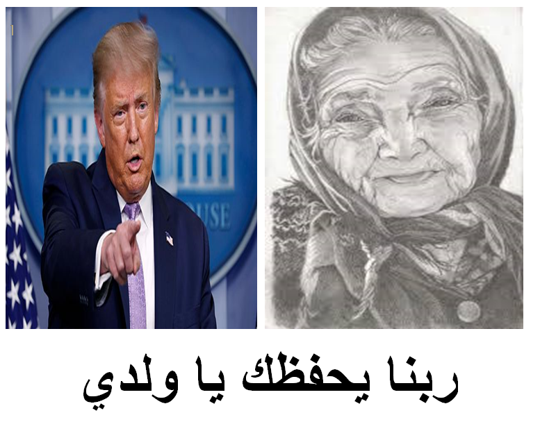 Mostafahamad's tweet photo. https://t.co/5FAnTfoYji
ربنا يحفظك يا ولدي https://t.co/msGUGN2Cif