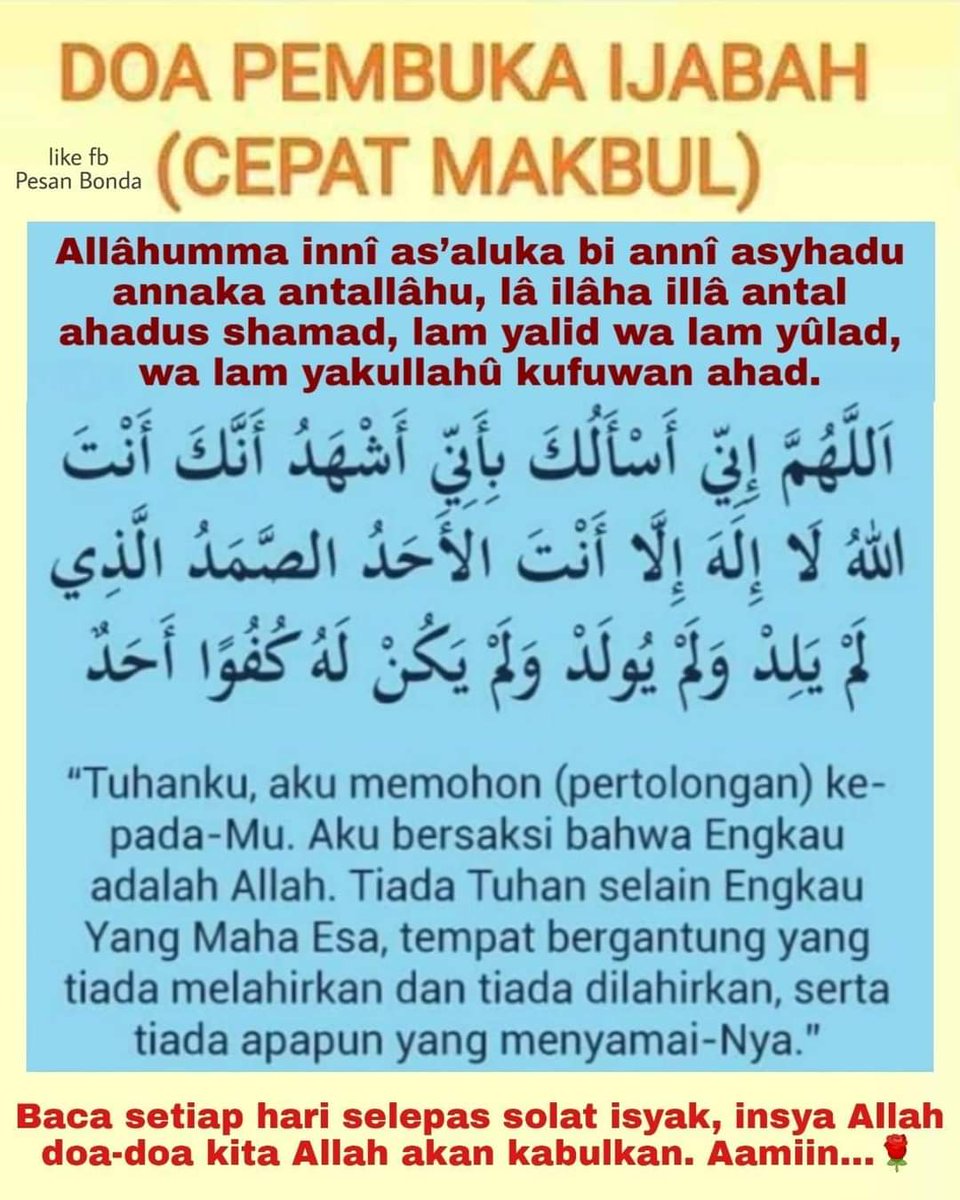 Pembetulan Bacaan Penuh Doa Pembuka Ijabah Salah 1 Doa Yang Yg Terdpt Dlm Walletjutawan Doanabi Dropshipwj Ikhlasoilmerawatmasalahresdung
