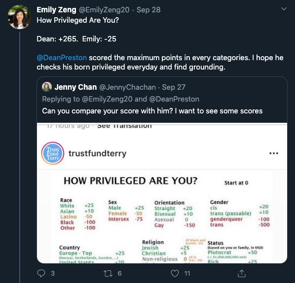 Update: That didn't take long  @EmilyZeng20. I see you deleted the memes using Emily Chen's name and photo as well. I'll add some of them here for posterity.