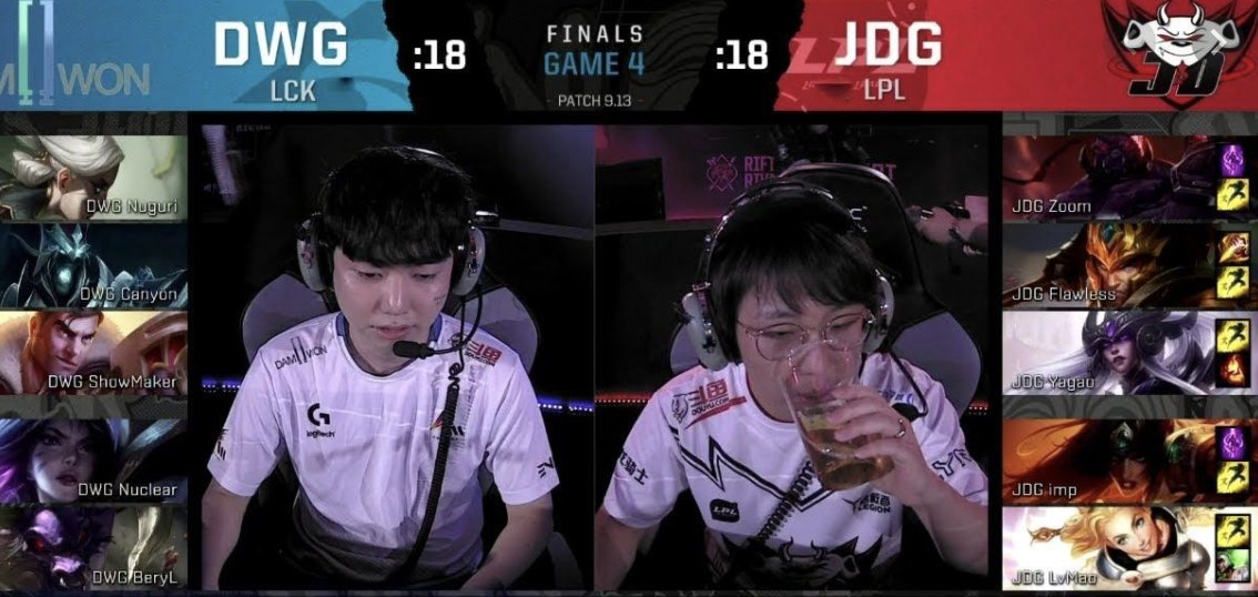 온라인카지노