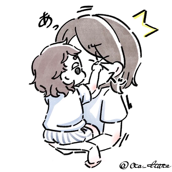 飴と鞭で笑う
(目は強くやられてないよ?)
#育児絵日記 #育児イラスト 
