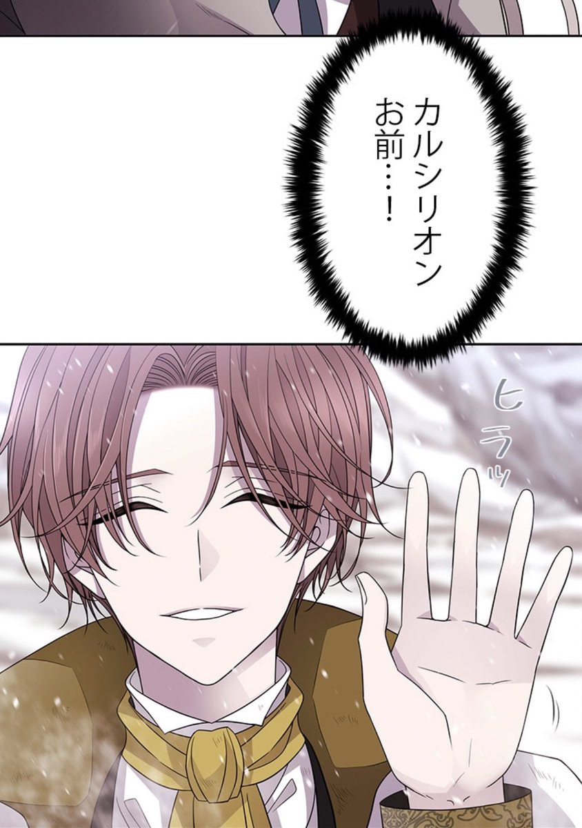 シャーロットには５人の弟子がいる　コレクト フォトカードセット Amazon.co.jp: シャーロットには5人の弟子がいる コレクト