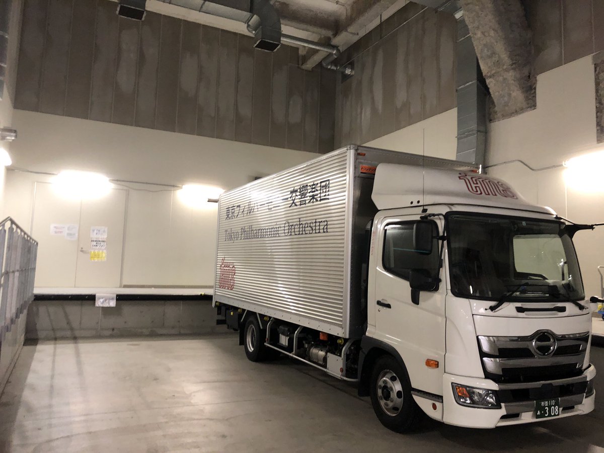 搬入完了！！
ちょっと遠い場所で朝イチの搬入は、いつもドキドキです。
#アイエムエス
#搬入完了
#オケトラ
#やまと芸術文化ホール