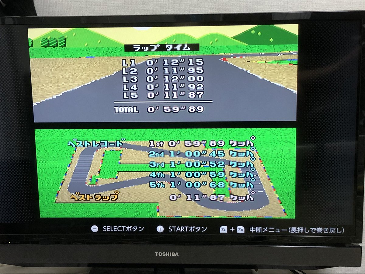 okudasss's tweet photo. 死ぬまでにやりたいことのひとつを達成できた！ https://t.co/ALQKFdIhCH