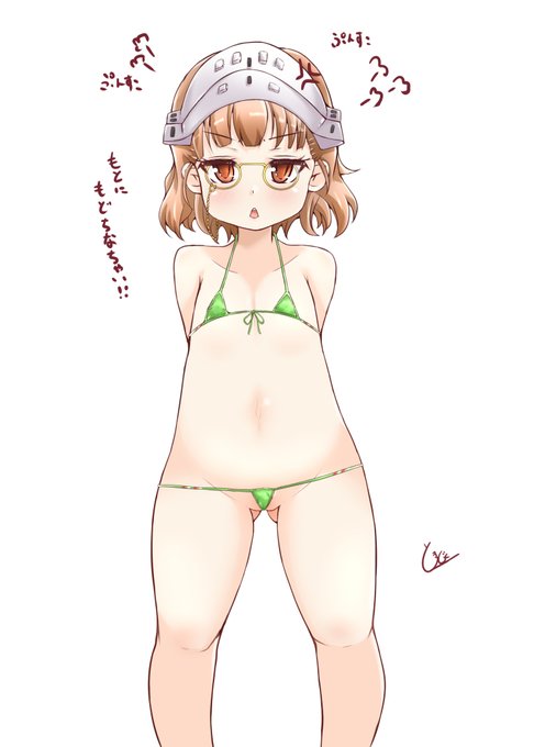 こちらロリ化改装されたろーまちゃんになります 