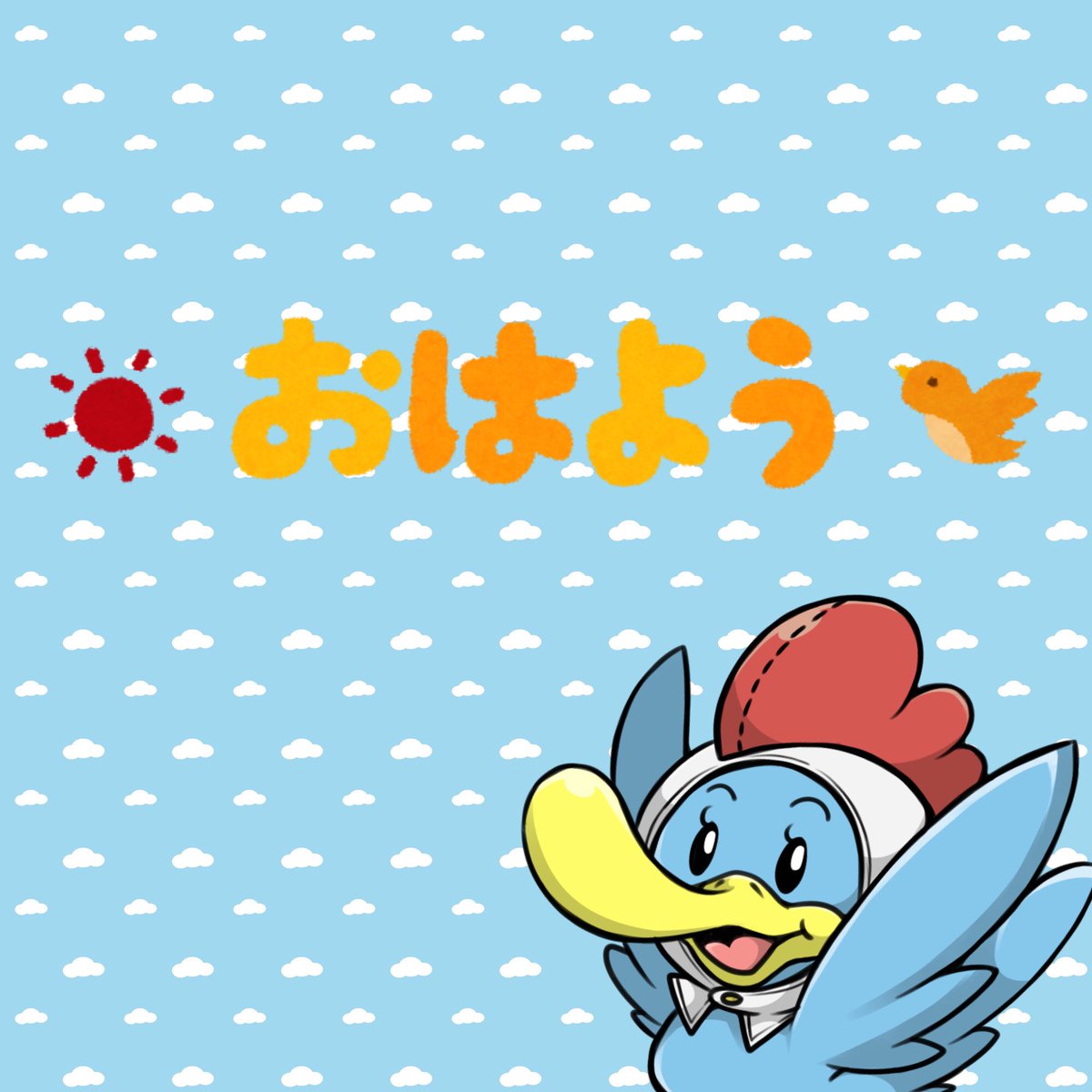 暮らしの衣料マツオカ 公式 広報担当マツコママ A Twitter 本日もマツオカ各店を どうぞご贔屓にm M 岐阜県 美濃加茂 愛知県 静岡県 滋賀県 東海地方 暮らしの衣料マツオカ 企業キャラクター 岐阜twitter会 暮らしの衣料マツオカ 公式 広報担当マツコママ A Twitter 本日もマツオカ各店を どうぞご贔屓にm M 岐阜県 美濃加茂 愛知県 静岡県 滋賀県 東海地方 暮らしの衣料マツオカ 企業キャラクター 岐阜twitter会