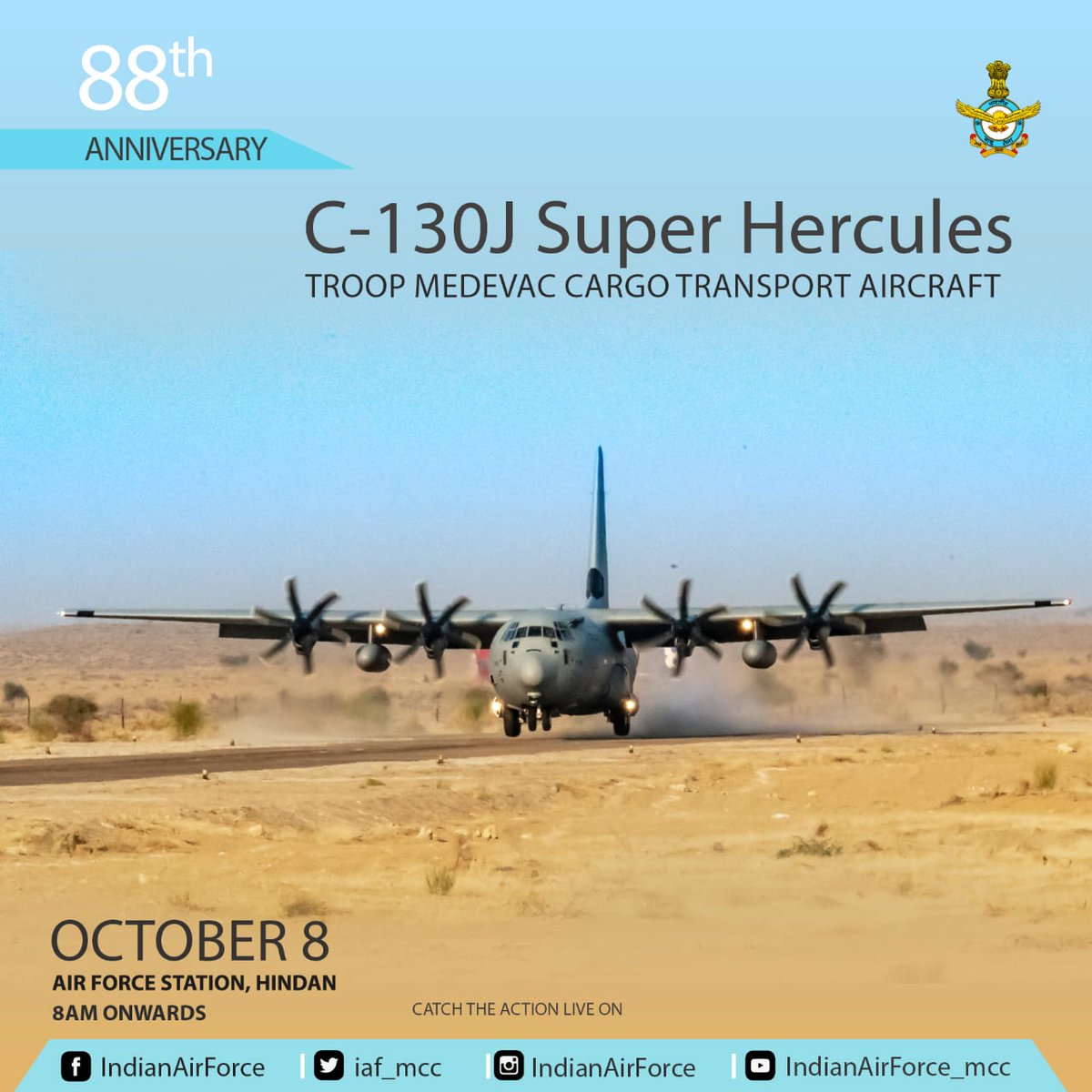 #AFDay2020: C-130J “Super Hercules” - The C-130J is a four-engine turboprop military transport aircraft.
IAF has integrated this machine for Special Ops, HADR missions & air maintenance roles.

#KnowTheIAF
#IndianAirForce