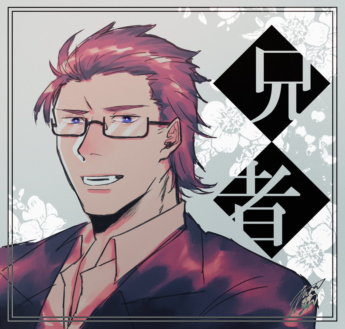 あんにん豆腐 時間が欲しい イラスト依頼受付中 そちるちるを感じる 2broの旧デザインのおついちさんと兄者さんです あんにん豆腐 時間が欲しい イラスト依頼受付中 そちるちるを感じる 2broの旧デザインのおついちさんと兄者さんです