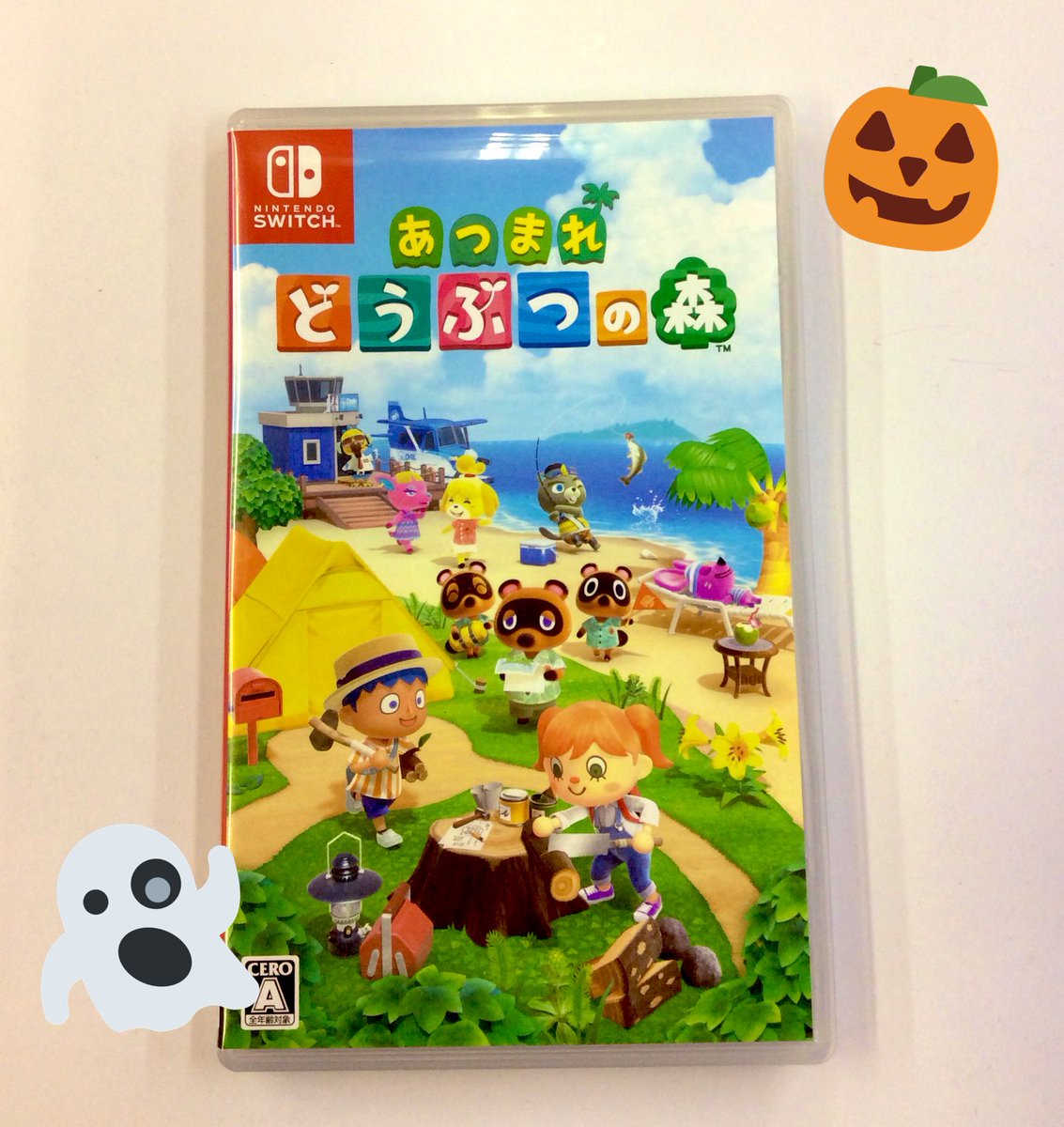 開放倉庫福山店 スタッフ募集中 ゲームコーナー Switch あつまれどうぶつの森 アップデート始まりましたね そんな あつ森 ただいまセール中です かなりお得になってます 開放倉庫 福山店 福山 神辺