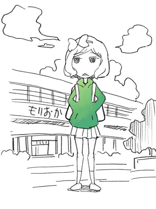 さて、会場どっちさ 