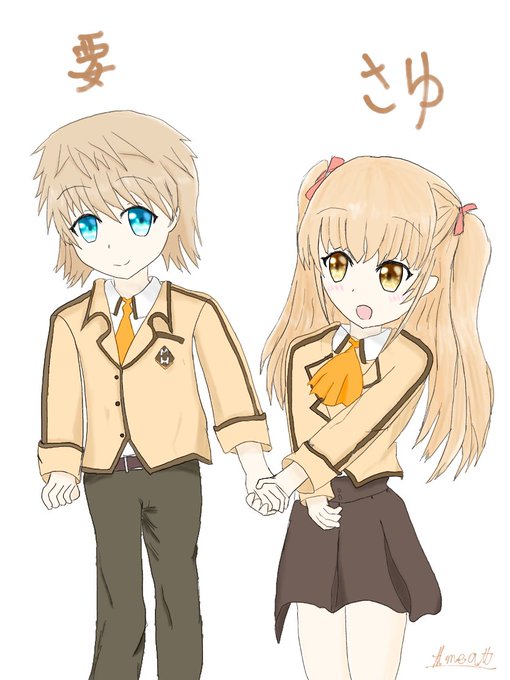 凪あすのtwitterイラスト検索結果 凪あすのtwitterイラスト検索結果