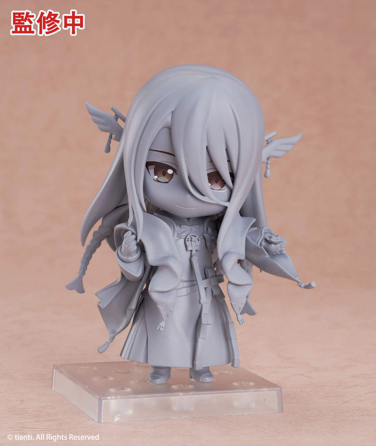 fire force nendoroid tamaki