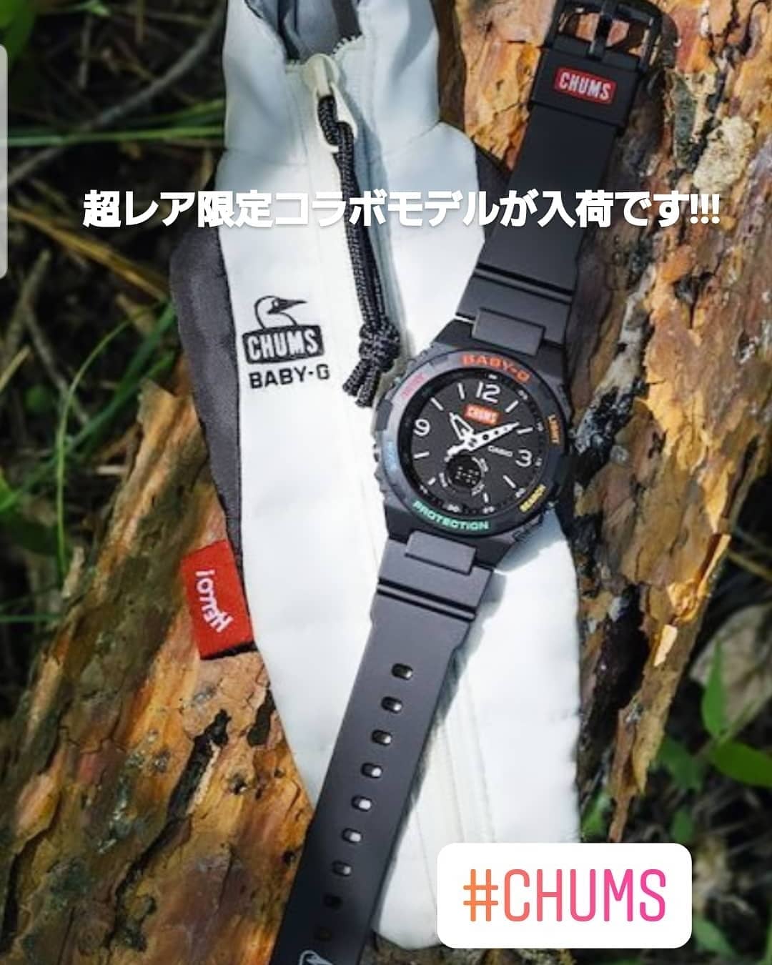 CHMUS BABY-G コラボレーションモデル　BGA-260CH-1AJR CASIO BABY-G CHUMS コラボモデル BGA-260CH-1AJR