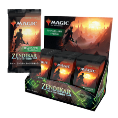 Mtgのtwitterイラスト検索結果