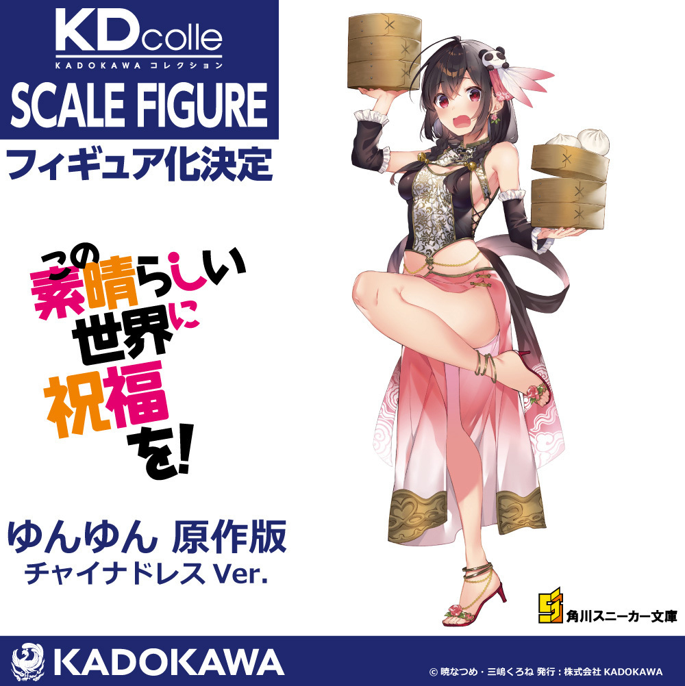 KDcolle_news on X: KDcolle_news on X: