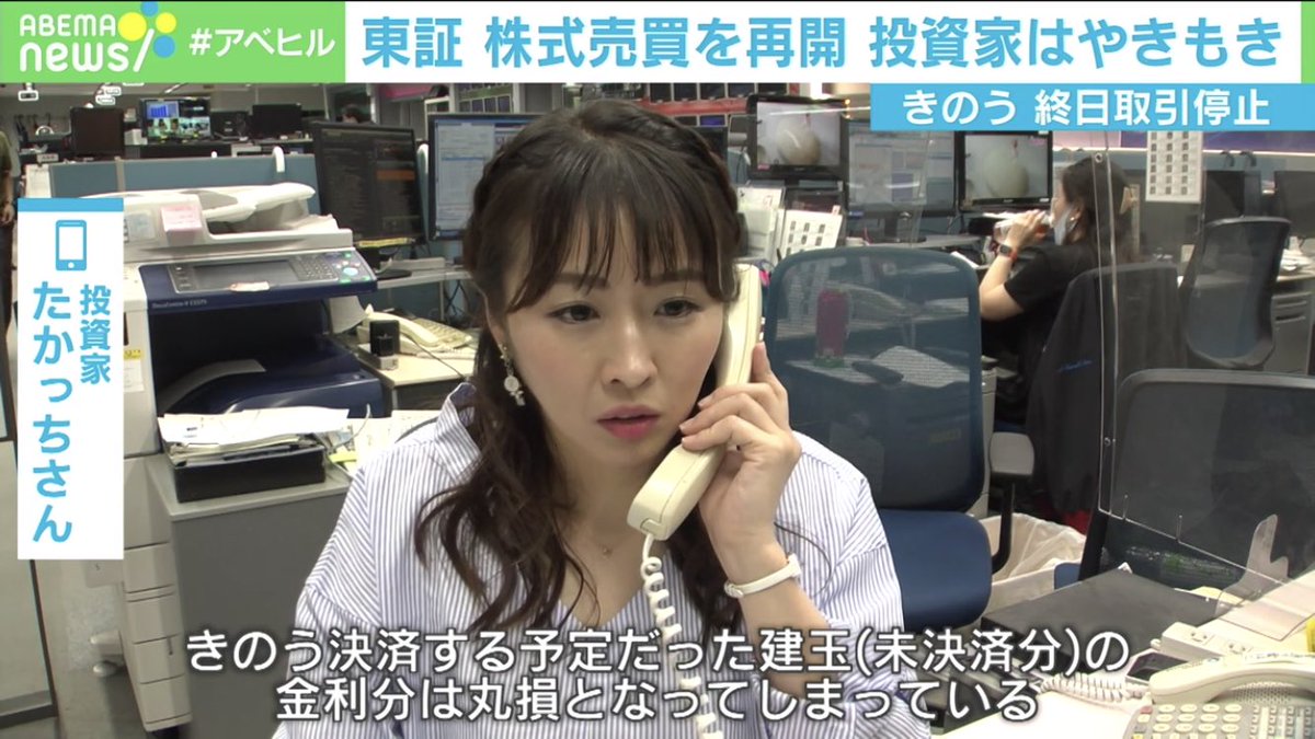 ちゃらね tweet media