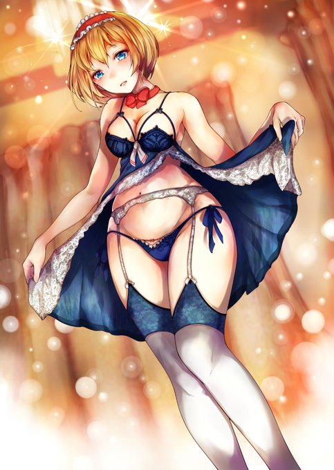 アリスちゃん。 