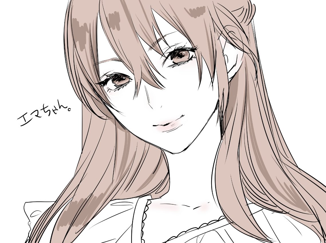 Twitter 上的 石据カチル エンジョイ勢 らくがきエマさん エマさんはリファレンスがキュートお姉さんという感じだったので お姉さんでもキュートみたいな雰囲気でデザインしました 唇ぽってり 意思のある眉毛 原案でのエマさんなので 本編とは異なる場合が