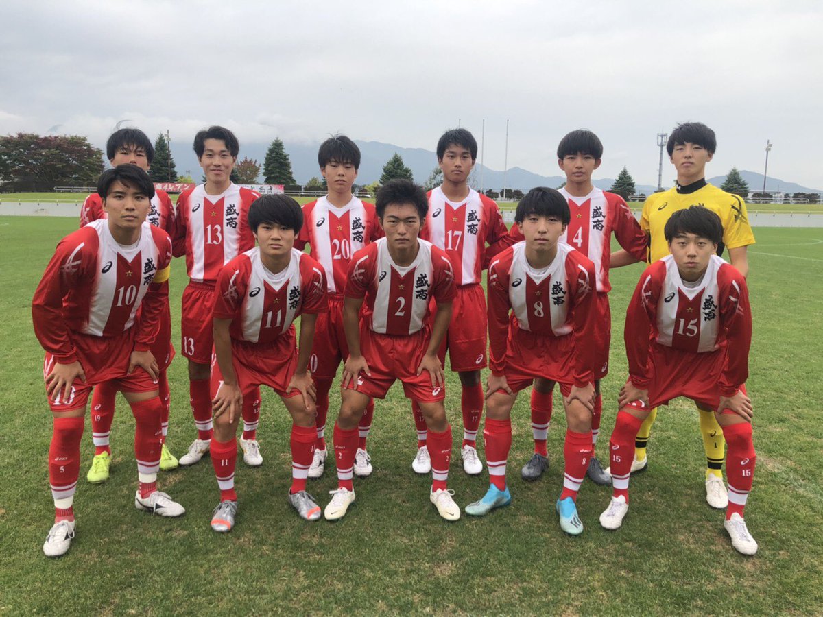 盛岡商業高校サッカー部 Morisho Fc Twitter