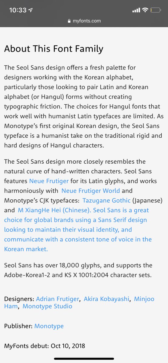 The Korean type is really the MOST important… Seol Sans is a really cool font that was created by a team of designers from Korea, Switzerland & Tokyo. Also it’s a humanist font (see my old thread about PERSONA for more on that ;)