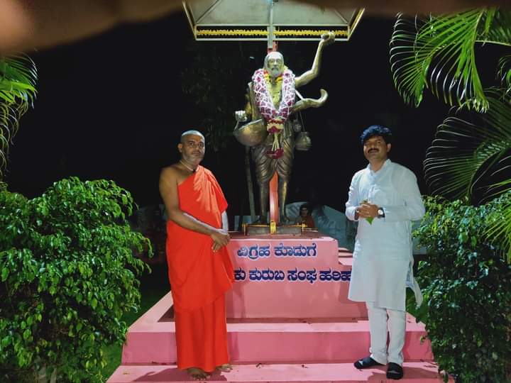 kempegoud's tweet photo. @HMRevanna @GopichandP_MLC @fskulaste  @siddaramaiah @Dr_Yathindra_S https://t.co/OsBDs8Gwzh