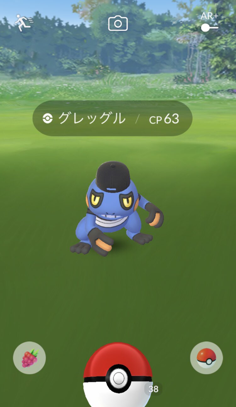 帽子をかぶったコリンク Twitter Search Twitter