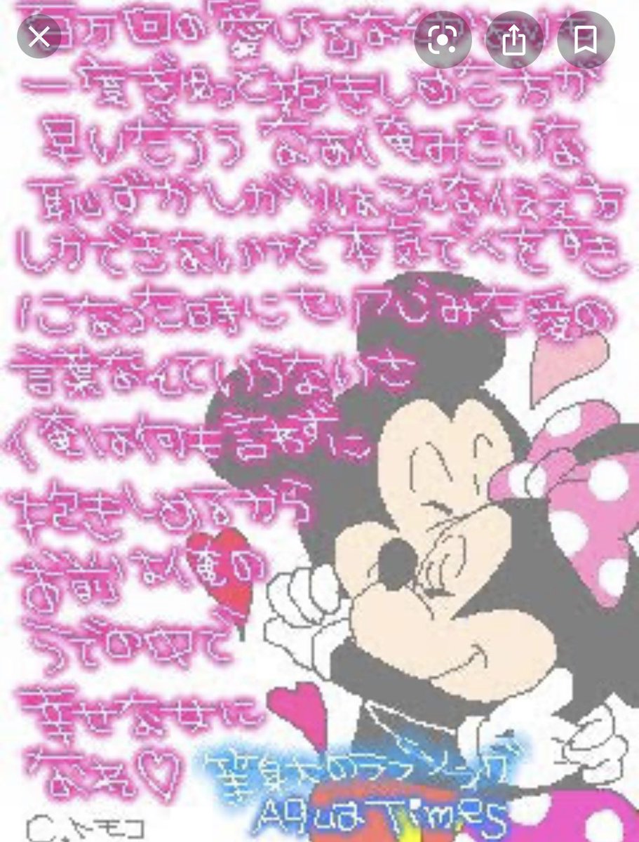 Rin画 Rin画