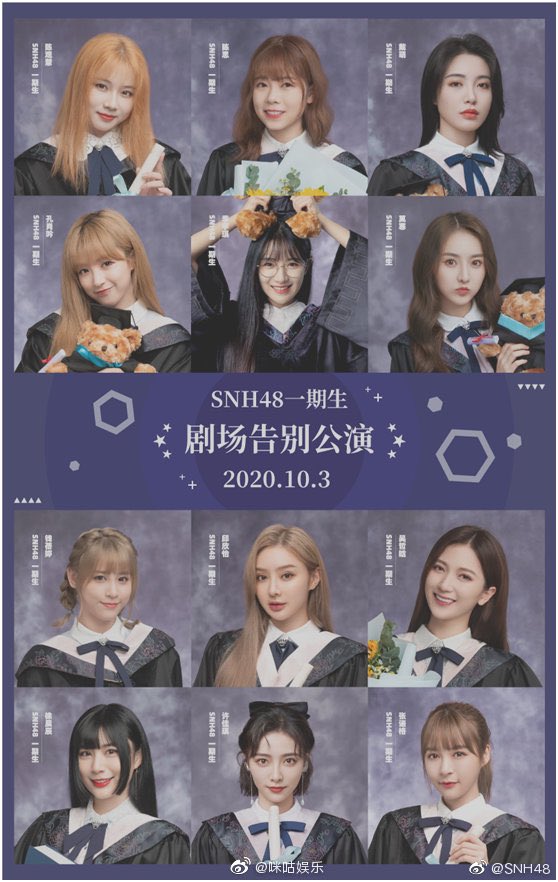taeyeonlyu's tweet photo. it’s d-day ! :’)

this (pretty short) journey with y’all has been bittersweet — knowing that graduations are coming soon &amp; some of you girls may not be recontracting! but i’m still so thankful for all the memories together ~ all the best tonight 💙 https://t.co/RODAG88kKZ