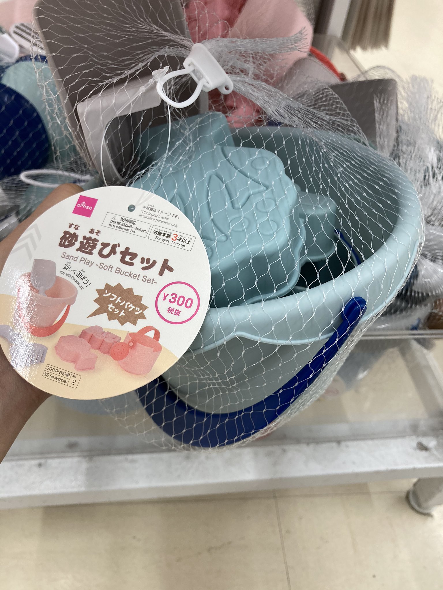 ユニかば ダイソーに北欧カラーの砂遊びセットあった すげぇな ダイソー 100均すごいぜ T Co Cojhvzihd5 Twitter