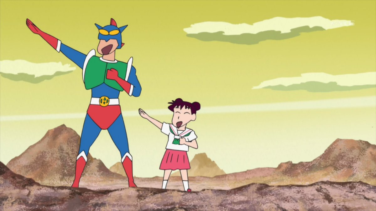 さすが、アクション仮面とミミ子くんだ‼️ #クレヨンしんちゃん #kureshin