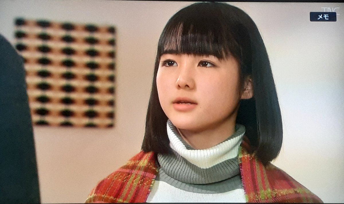 菊池和澄 菊池和澄