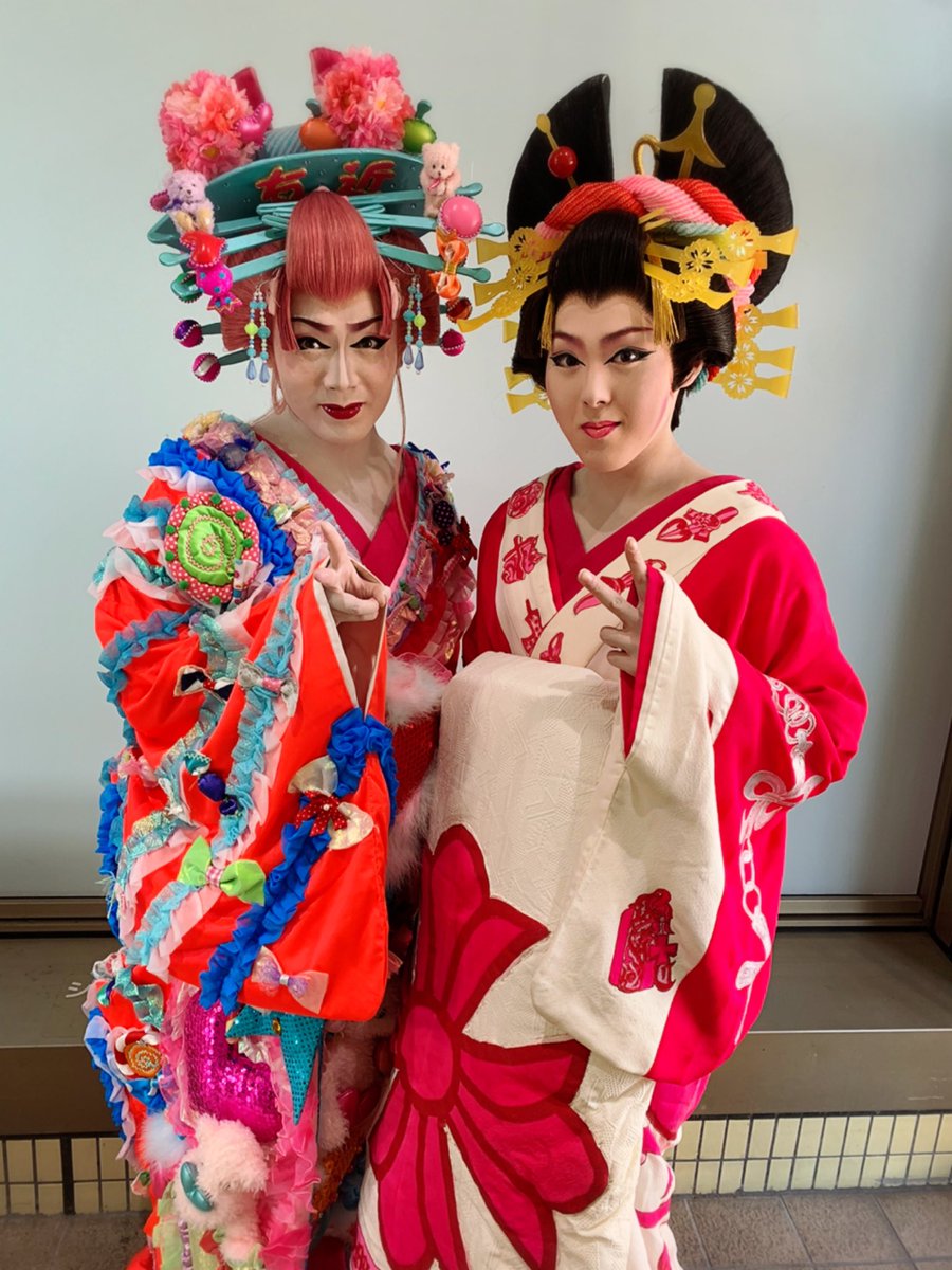 大衆演劇 女形 打ち掛け 大衆演劇 女形 打ち掛け