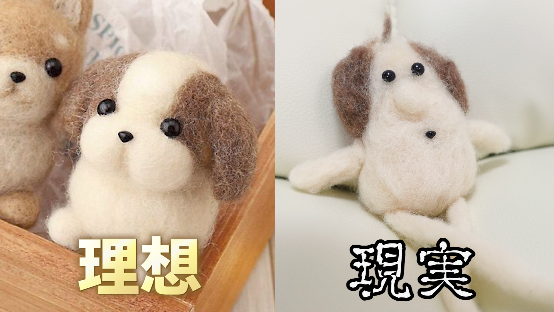 تويتر Mono Palette على تويتر 恐怖 羊毛フェルトでかわいいを作ろうとしたらバケモノができた T Co Odfvrggoxs T Co V6ditexmtj