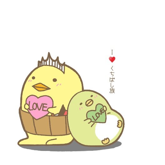 バリィさんのtwitterイラスト検索結果 古い順