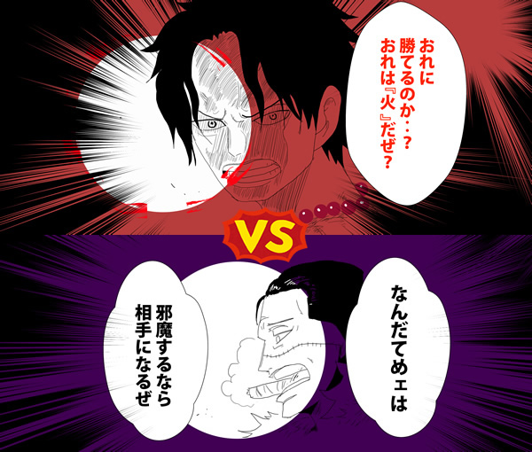 ワンピのtwitterイラスト検索結果 ワンピのtwitterイラスト検索結果