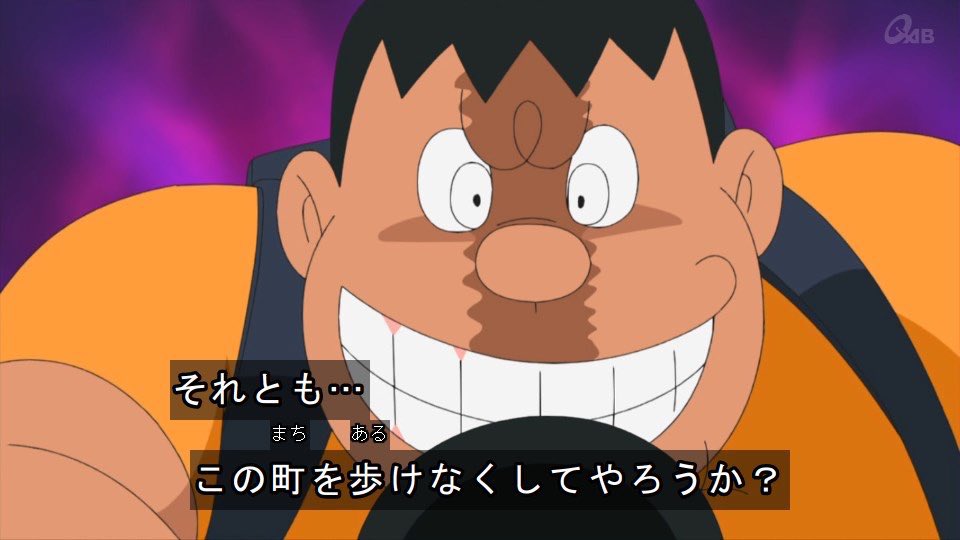 雪だるま いつからこの町はジャイアンの町になった ドラえもん Kureshin T Co L0vnj3skgd Twitter 雪だるま いつからこの町はジャイアンの町になった ドラえもん Kureshin T Co L0vnj3skgd Twitter