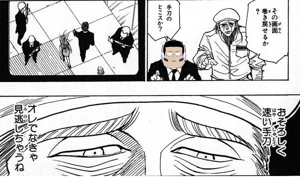 @kuroihiroki おバカキャラを演じているが
たまにさりげなく
強キャラの片鱗を見せるタイプ 