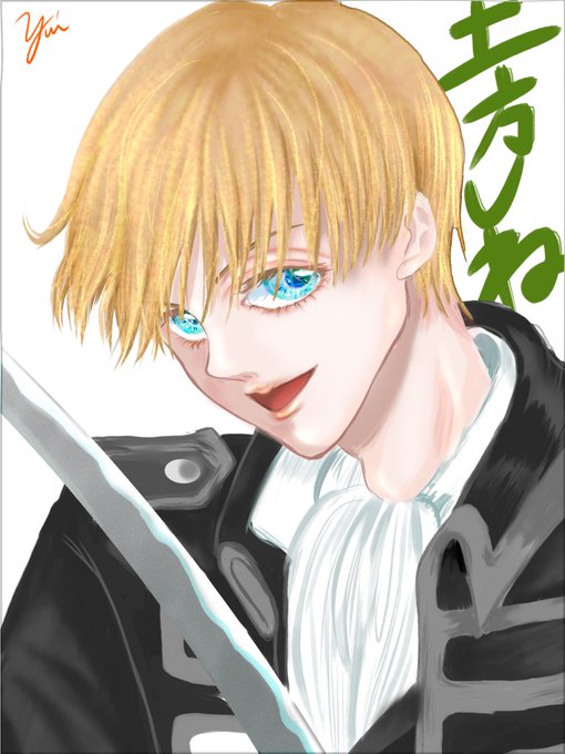 沖田総悟のtwitterイラスト検索結果